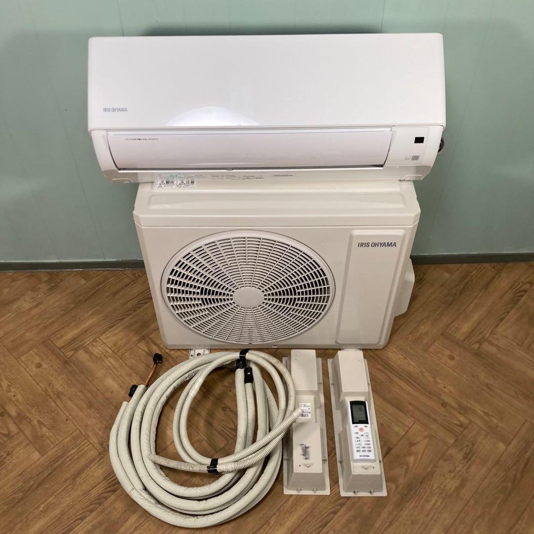 送料込みアイリスオーヤマ ルームエアコンIHF-2805G エアコン 冷房 暖房