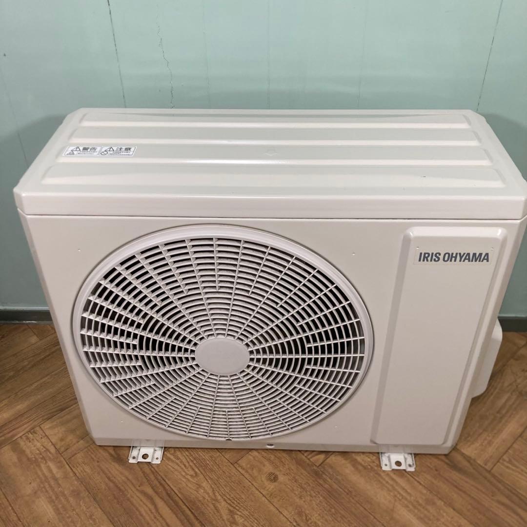 送料込みアイリスオーヤマ ルームエアコンIHF-2805G エアコン 冷房 暖房