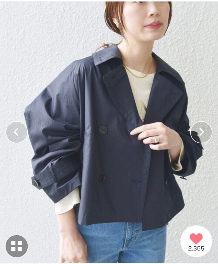 SHIPS タイプライター　ボリューム　スリーブ　ショートトレンチコート