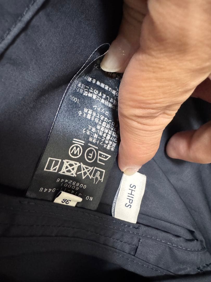 SHIPS タイプライター　ボリューム　スリーブ　ショートトレンチコート