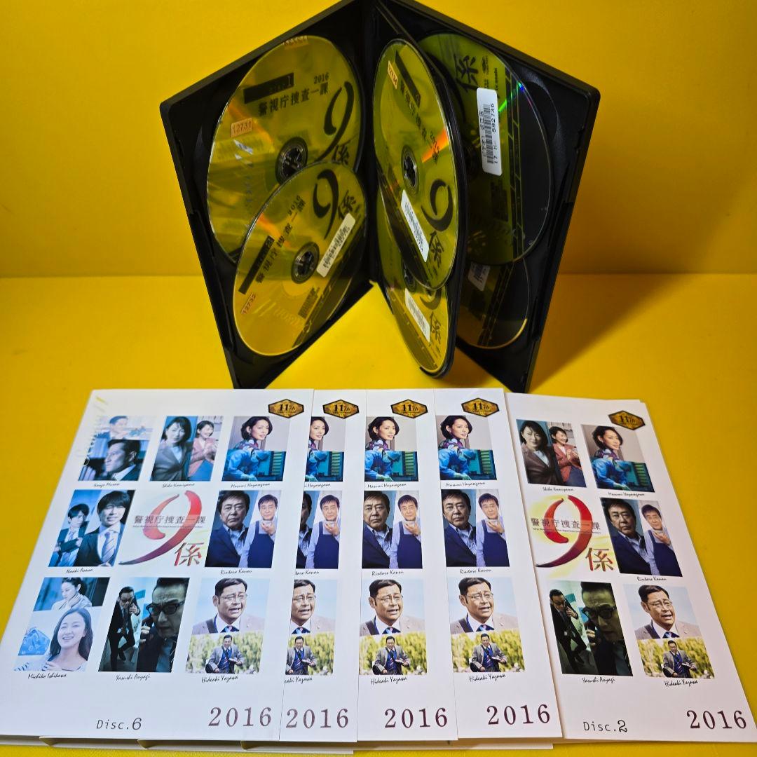 新品ケース交換済「警視庁捜査一課9係-season11- 2016 」DVD6巻