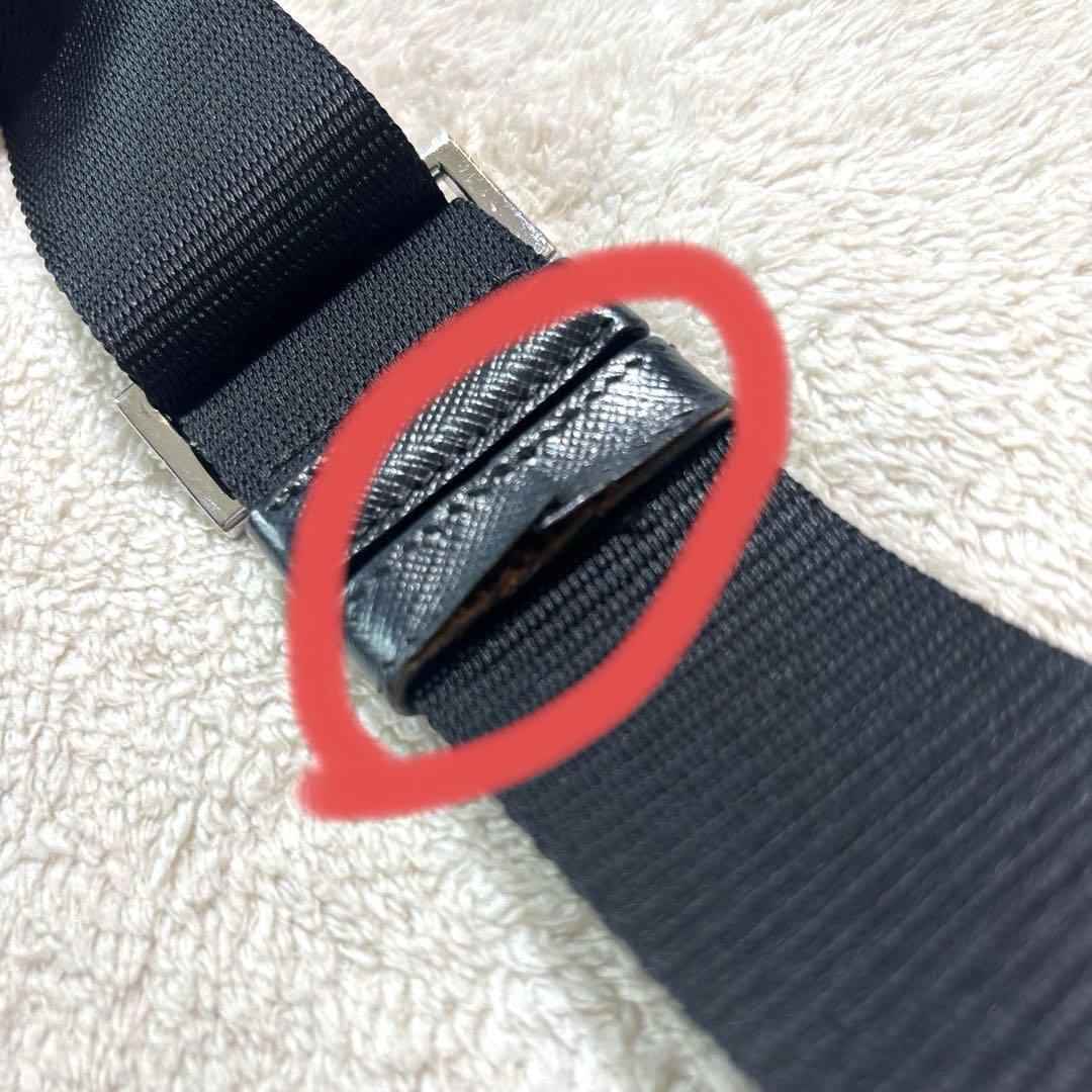 PRADA ショルダーバッグ　黒　ナイロン　1BC421 ギャランティカード付