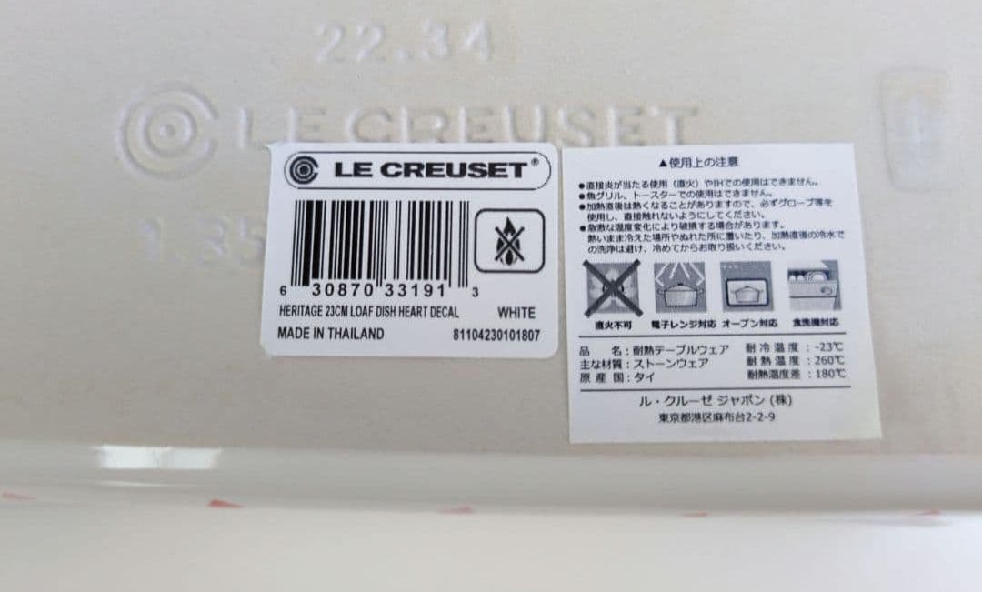 専用出品　3点おまとめ