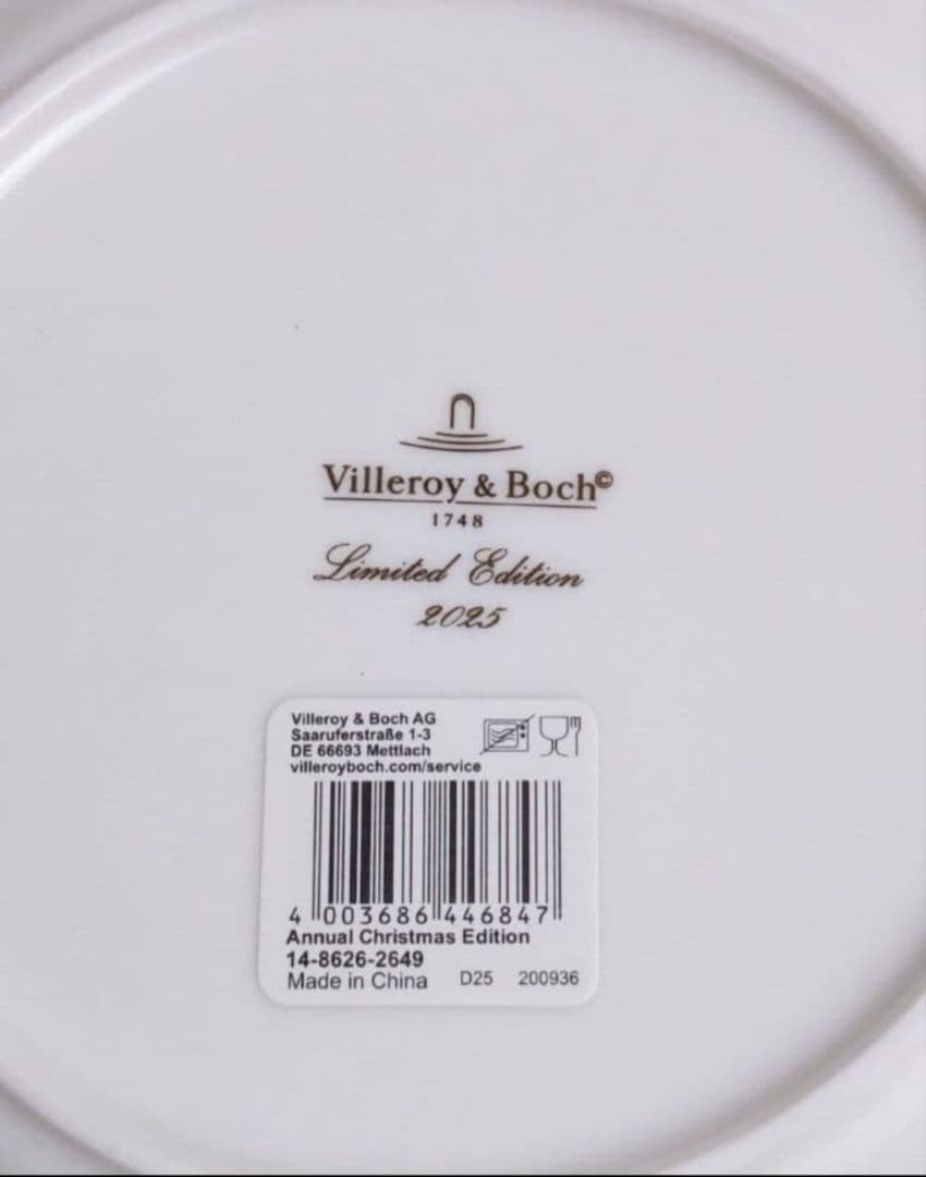 専用出品　3点おまとめ