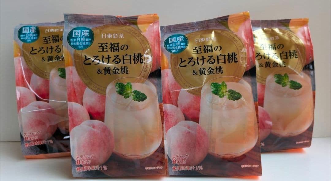 専用出品　3点おまとめ