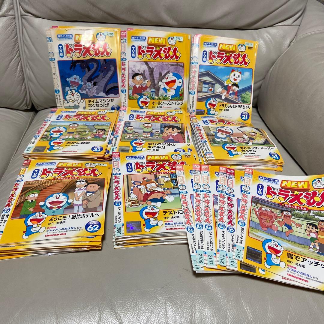 ドラえもん　TV版 new tv版　dvd 86枚　セット