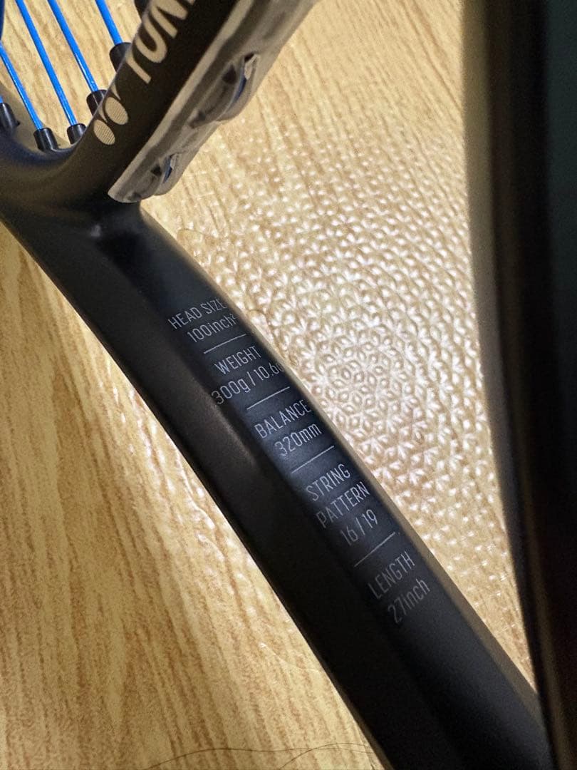 ヨネックス　イーゾーン100 G2