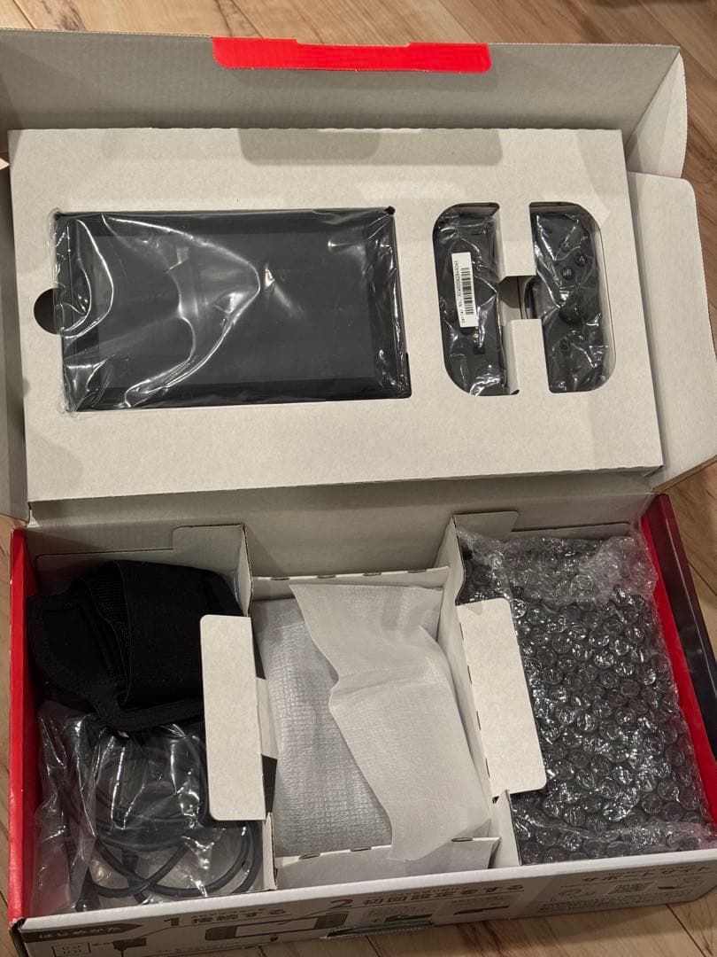 Nintendo Switch 本体とリングフィットアドベンチャーセット