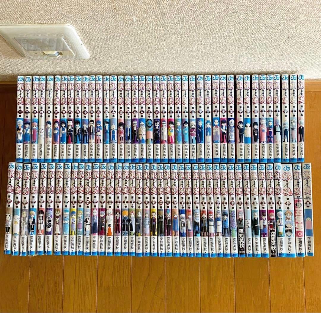 銀魂 全巻セット＋公式キャラクターブック2冊