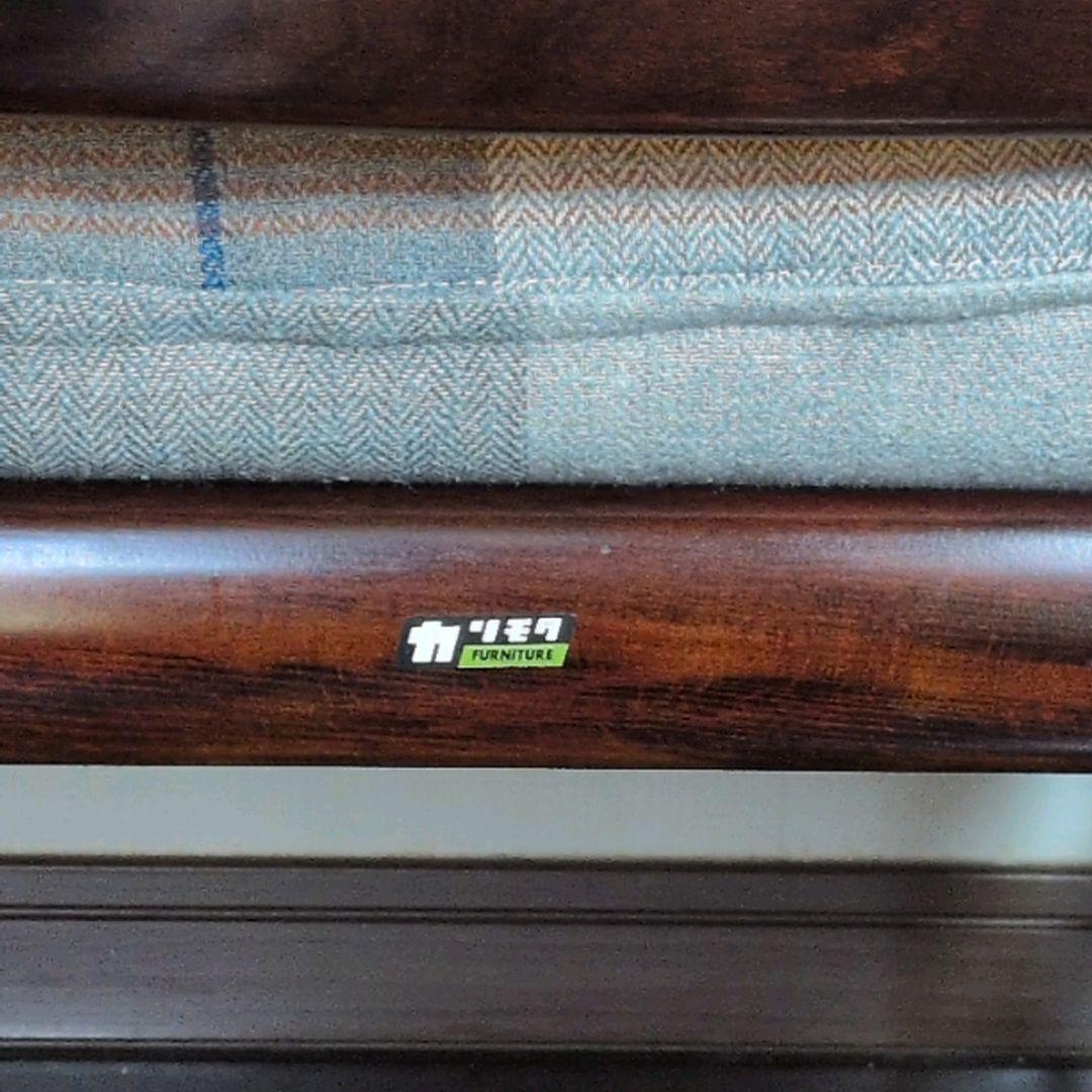 【希少】70-80's karimoku オールドカリモク チェア 曲木アーム