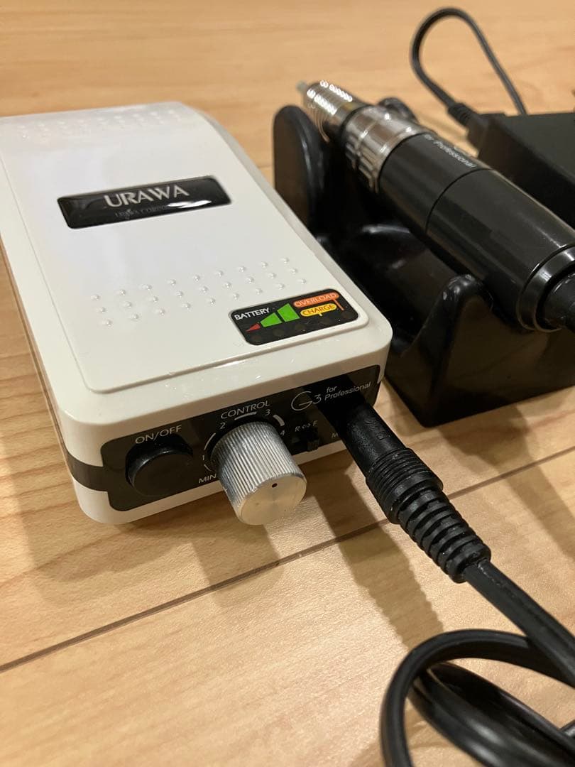 プロ用ネイルマシーンURAWA G3 浦和