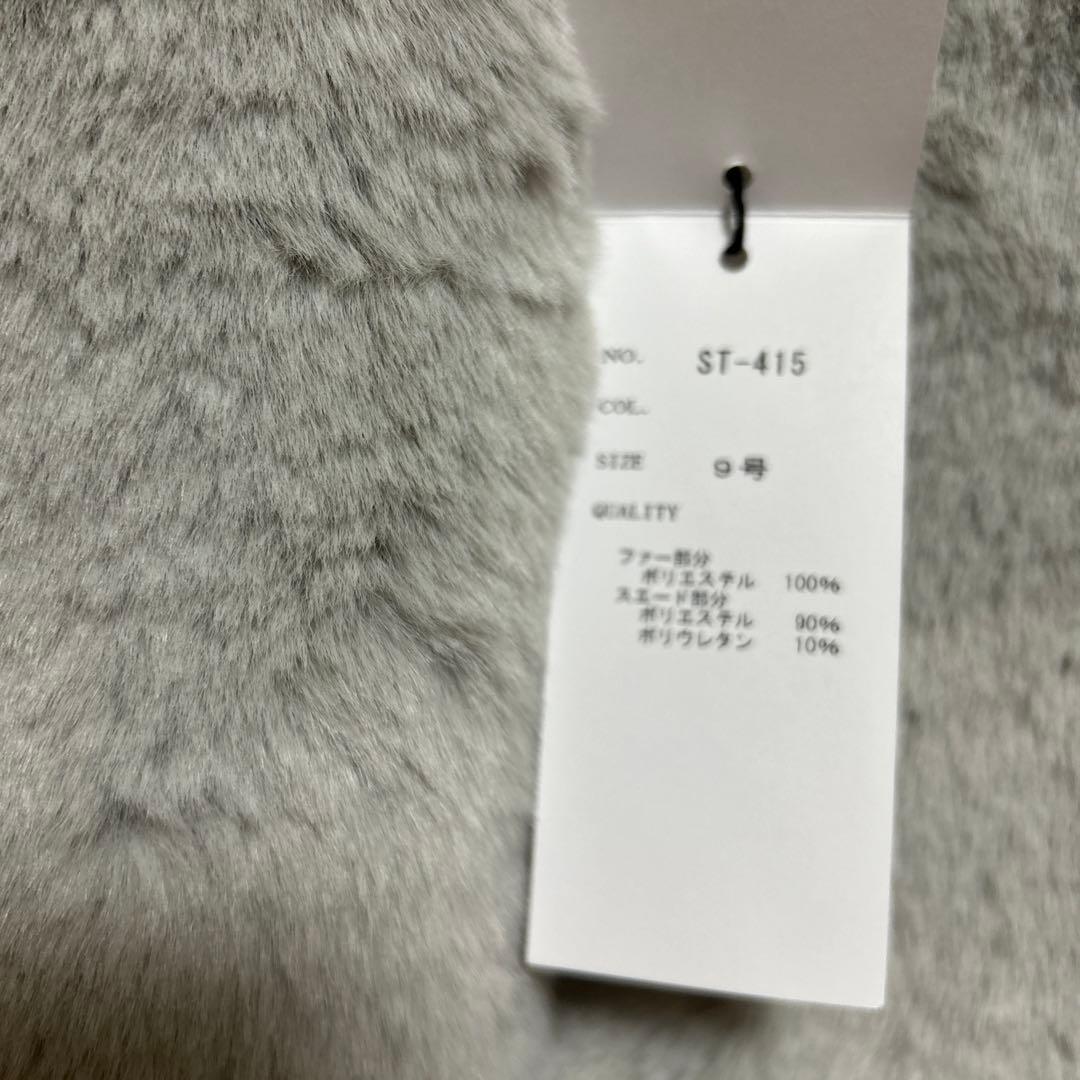 ヤマダヤ　スコットクラブ購入　Vinファーベスト・ジレ