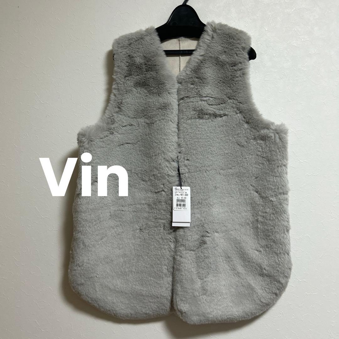 ヤマダヤ　スコットクラブ購入　Vinファーベスト・ジレ