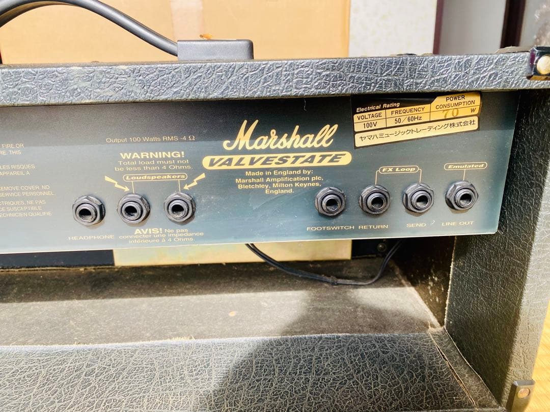 Marshall Valvestate アンプヘッドセット(動作確認済みです)