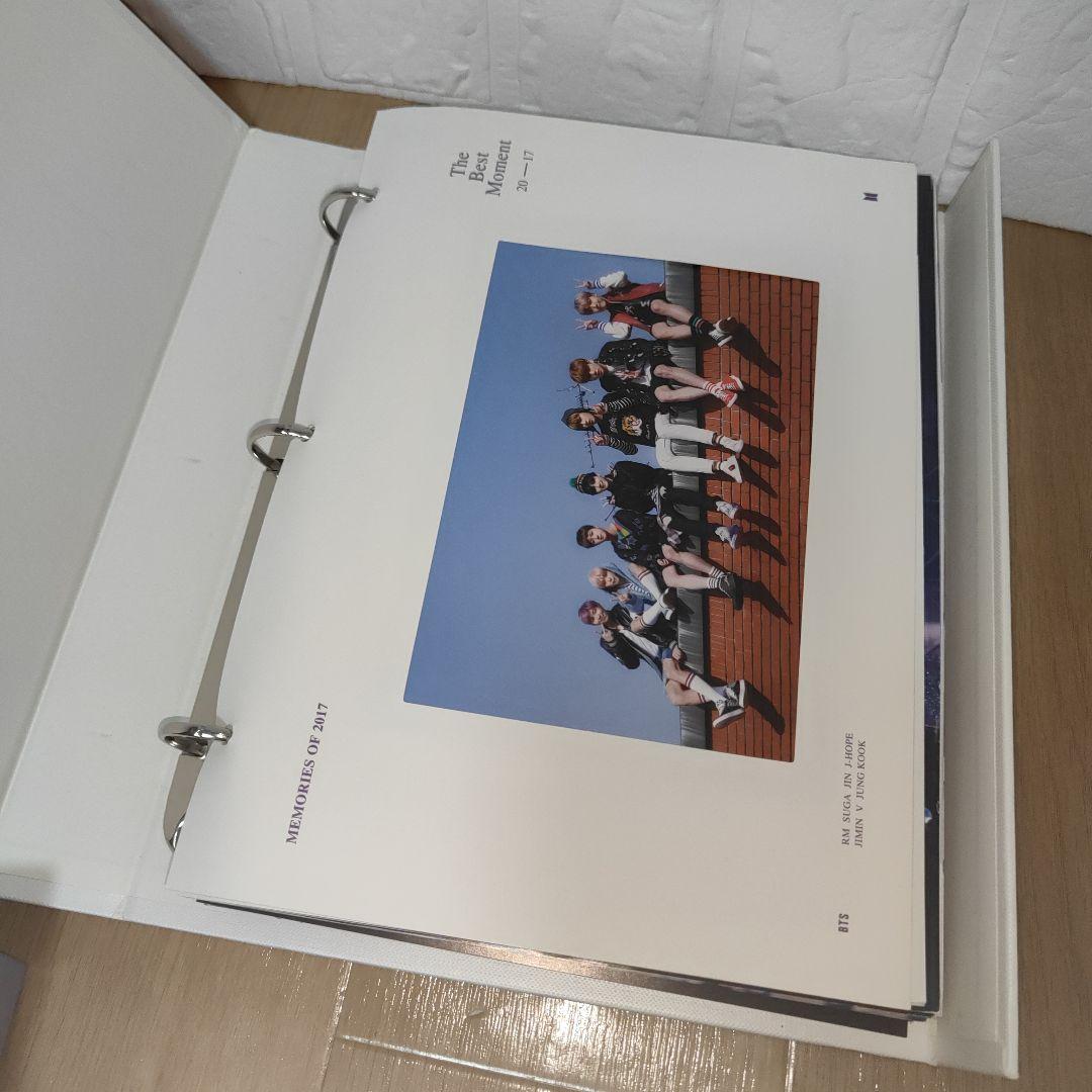 BTSMEMORIESおまとめ