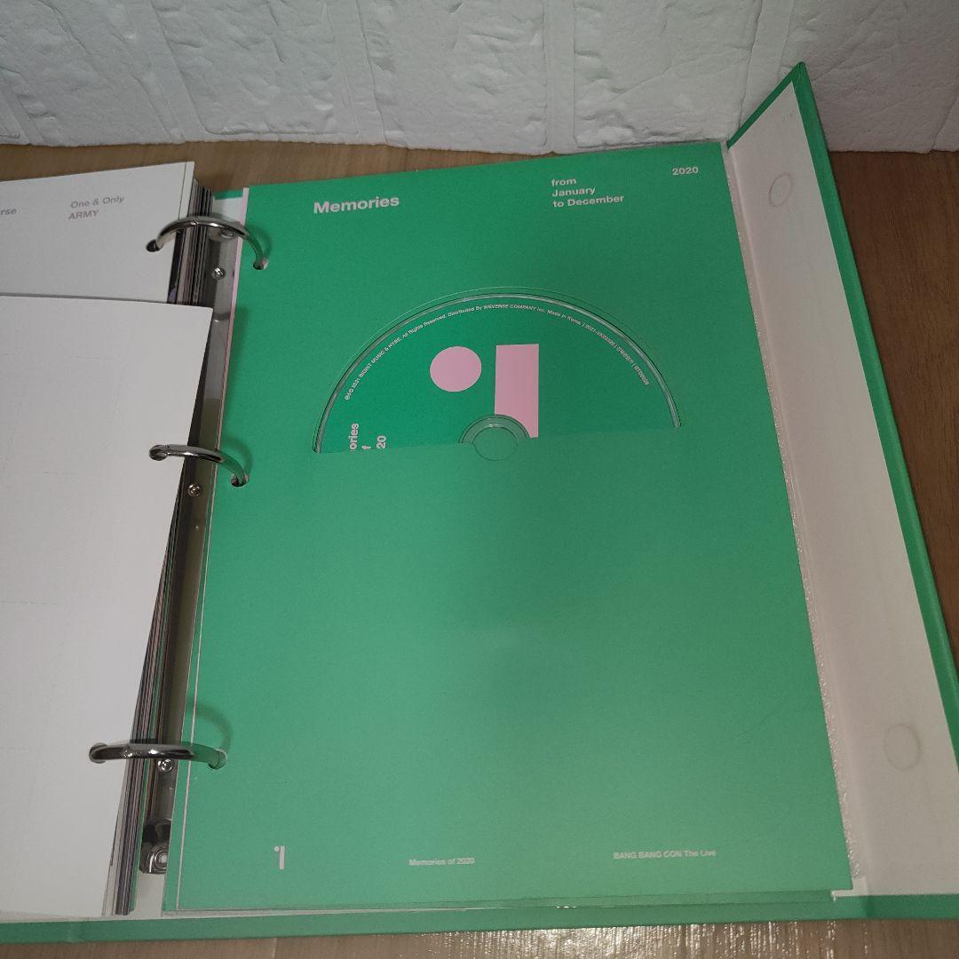 BTSMEMORIESおまとめ