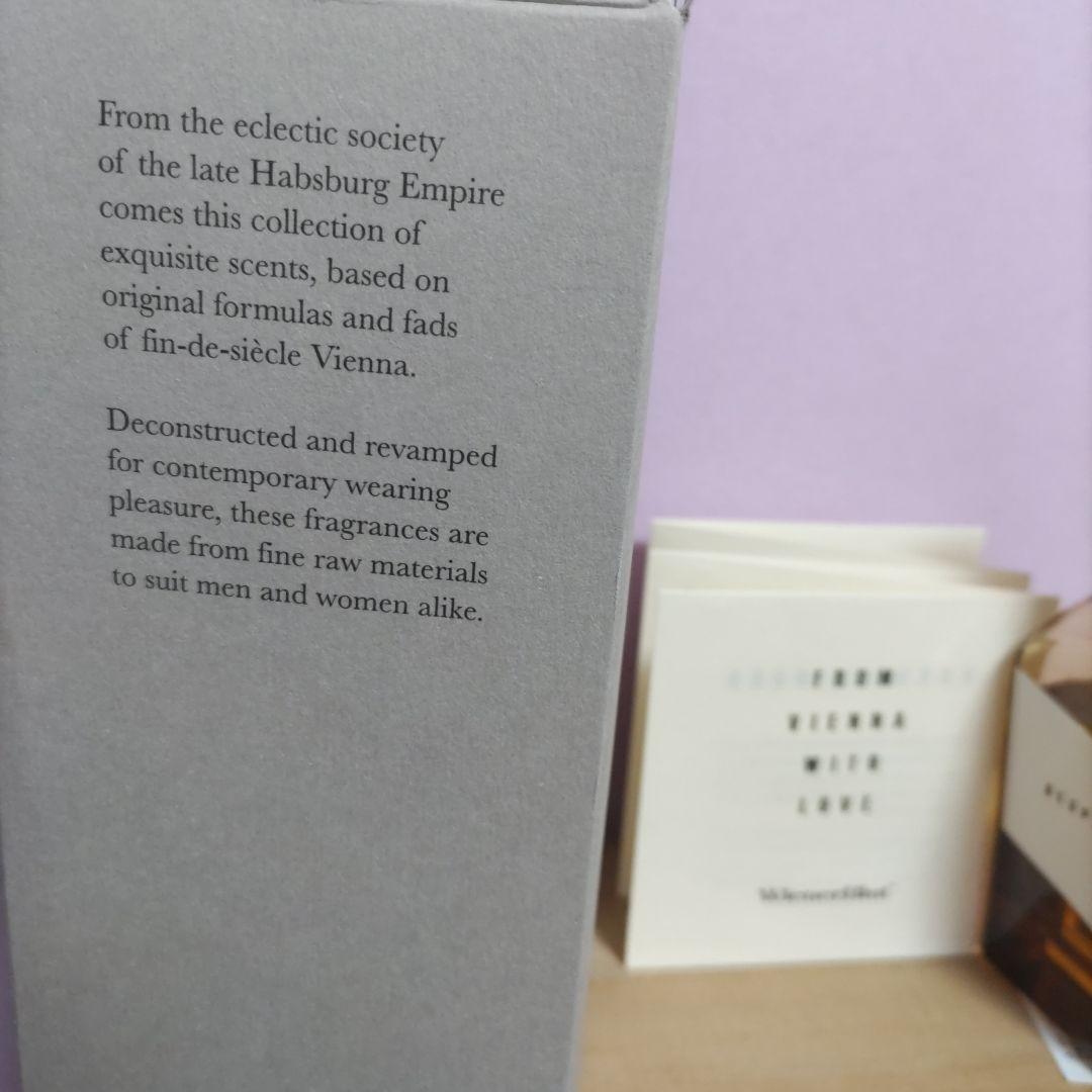 ヘスペリア ウィーナーブルート　香水　ニッチフレグランス　マンダリン、杉