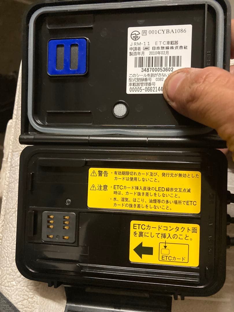JRM-11 セットアップ済　動作確認　バイク用ETC ETC