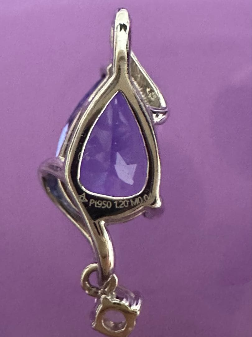 GSTVpt950タンザナイトレインボームーンストーンペンダントトップ最終価格