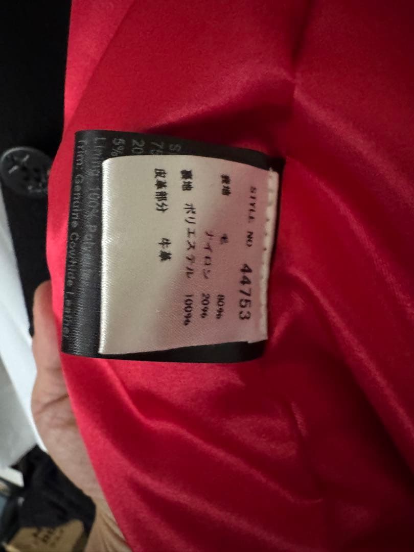 ショット　ピーコートU.S. 740N Pea Jacket Lサイズ