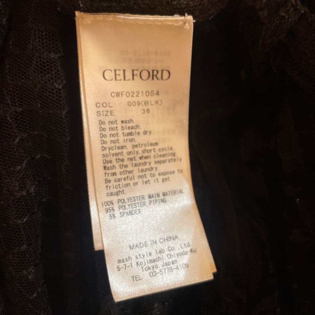 CELFORD ブラック オケージョンドレス