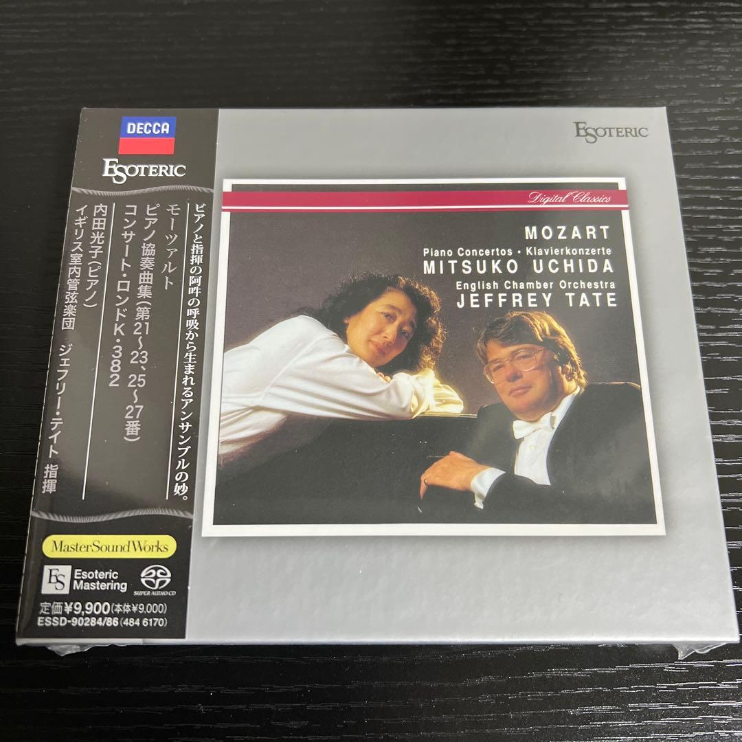 ［エソテリック ESOTERIC SACD］モーツァルト　ピアノ協奏曲集