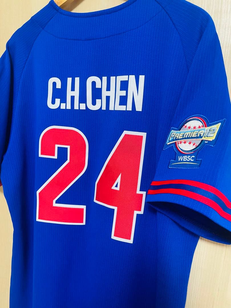 プレミア12優勝 MVP 陳傑憲台湾代表 ユニフォーム プロ野球 統一ライオンズ