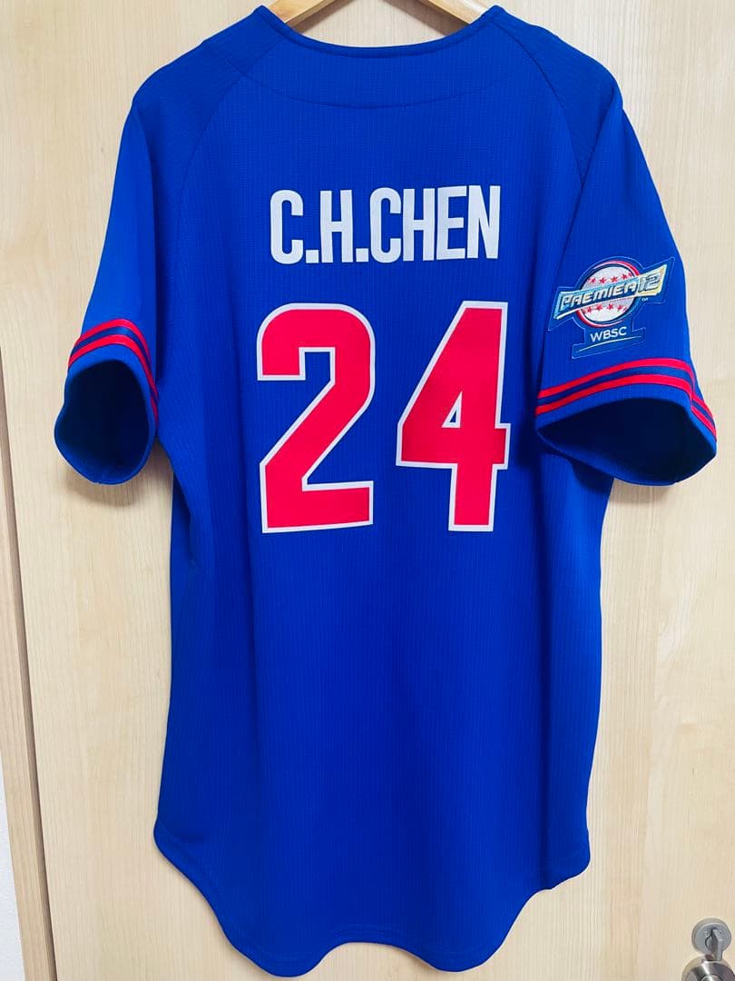 プレミア12優勝 MVP 陳傑憲台湾代表 ユニフォーム プロ野球 統一ライオンズ