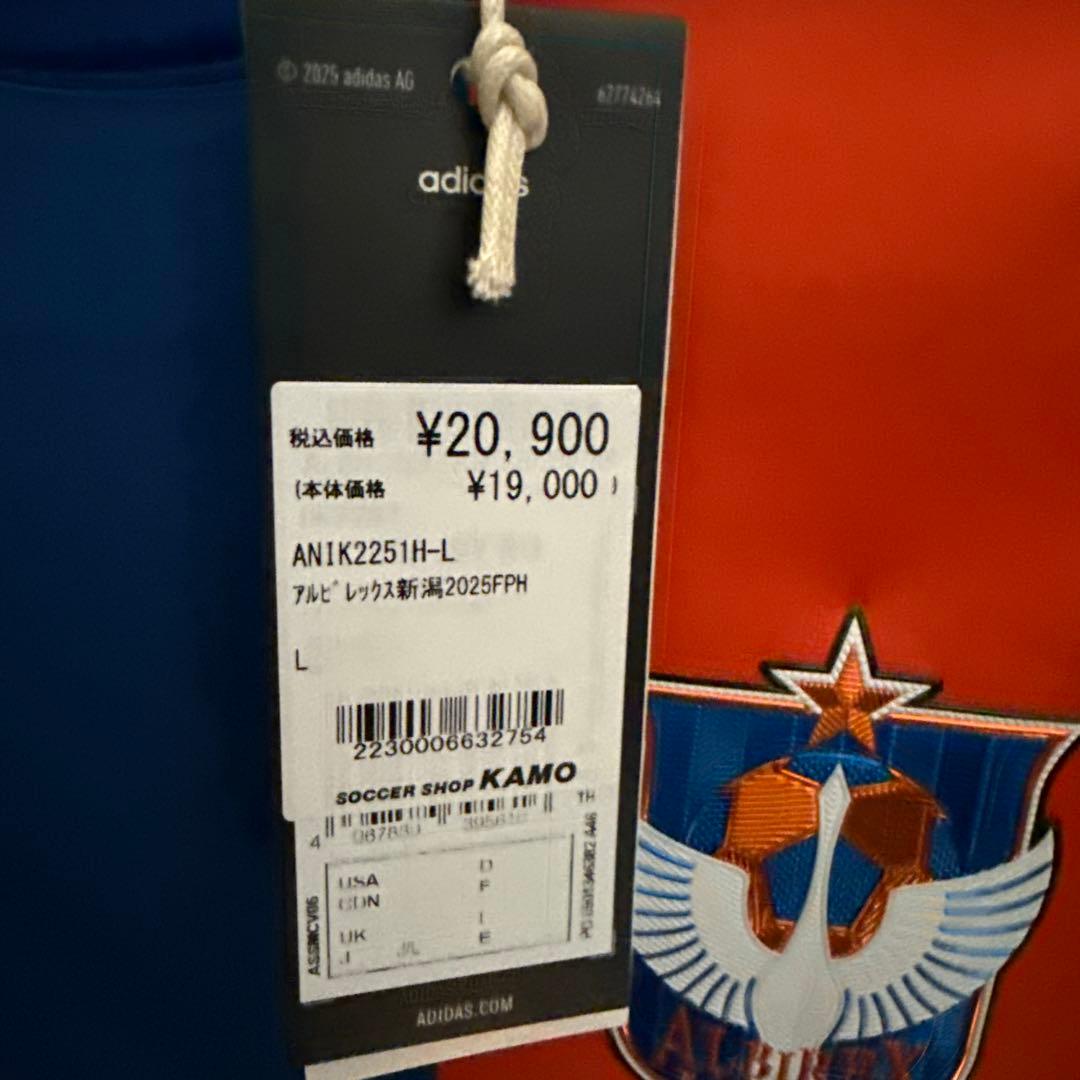 ⭐︎新品⭐︎アルビレックス新潟24/25ユニフォーム L