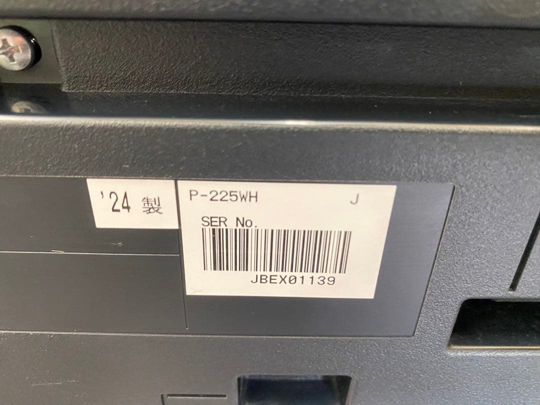 ヤマハ YAMAHA p225電子ピアノ　ホワイト　24年製