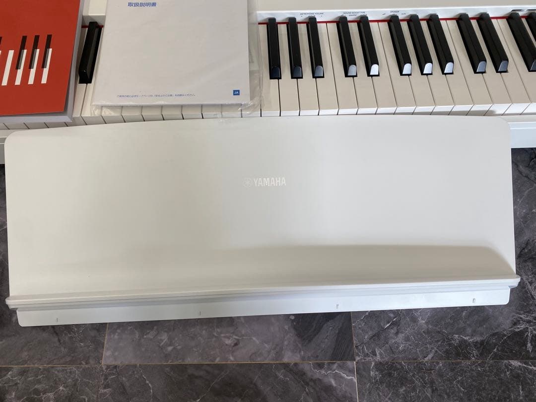 ヤマハ YAMAHA p225電子ピアノ　ホワイト　24年製