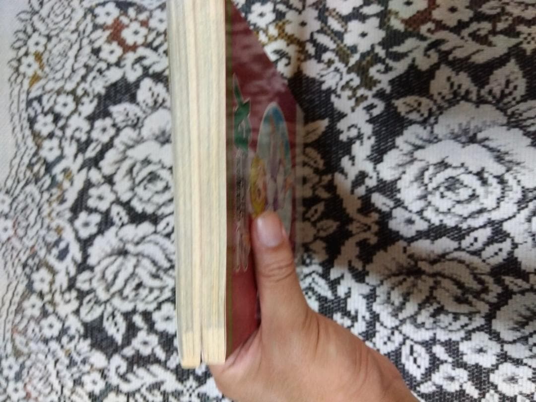 上山道郎 機獣新世紀ZOIDS EX ゾイドEX 初版 ゾイド -ZOIDS-