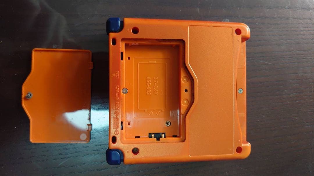 【限定品GAMEBOY ADVANCE SP ナルトオレンジ 本体(ジャンク品)