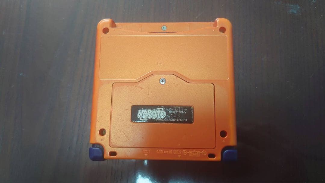 【限定品GAMEBOY ADVANCE SP ナルトオレンジ 本体(ジャンク品)