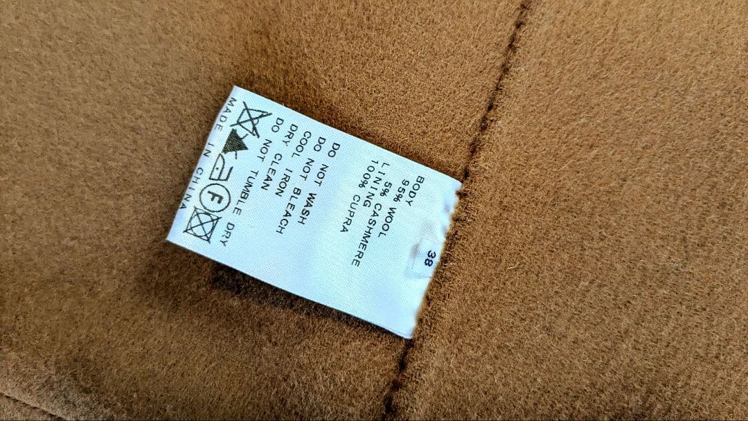 IENA カシミヤ混 ノーカラー ガウンリバーコート ロングコート M