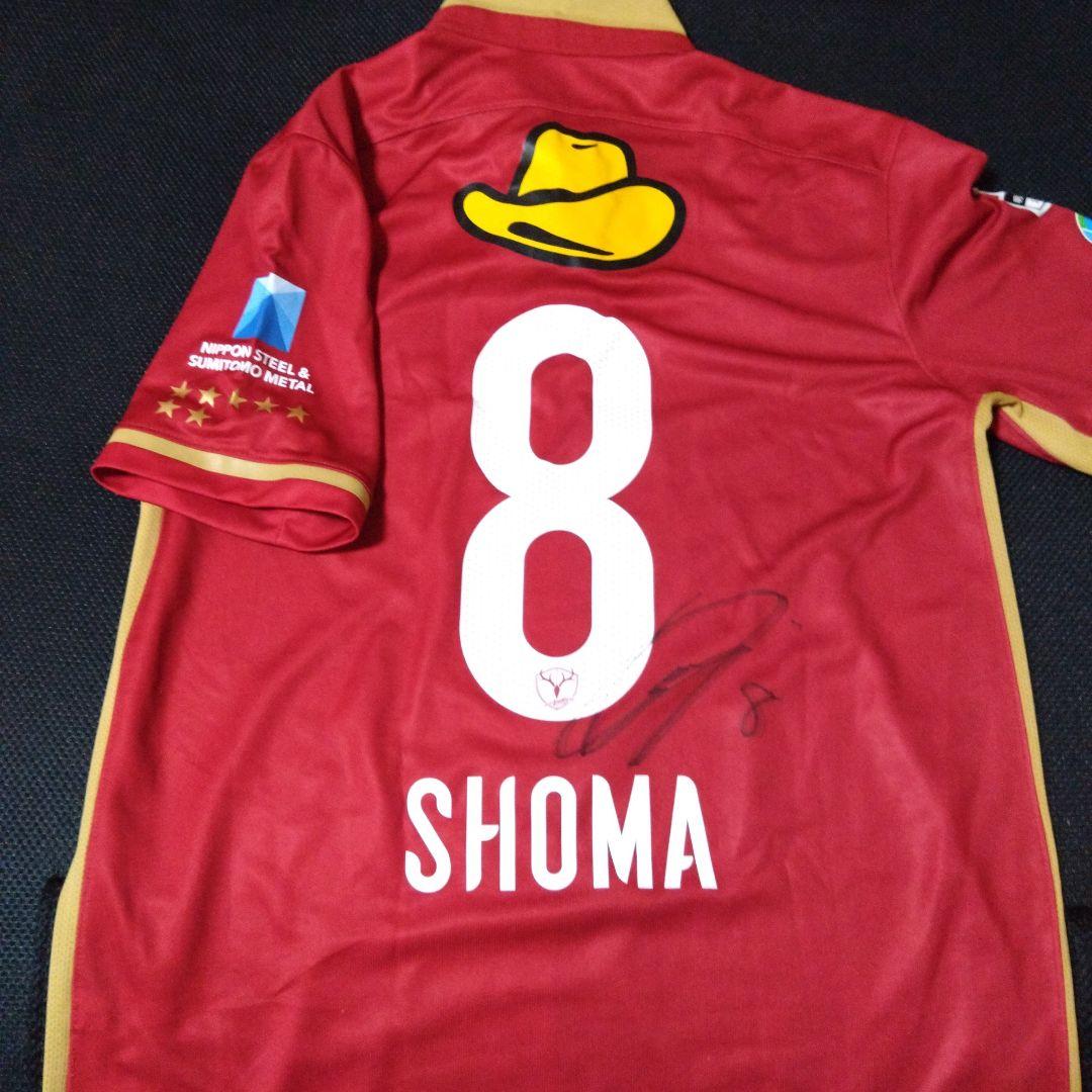 鹿島アントラーズ　ユニフォーム　土居聖真　サイン入り　2016