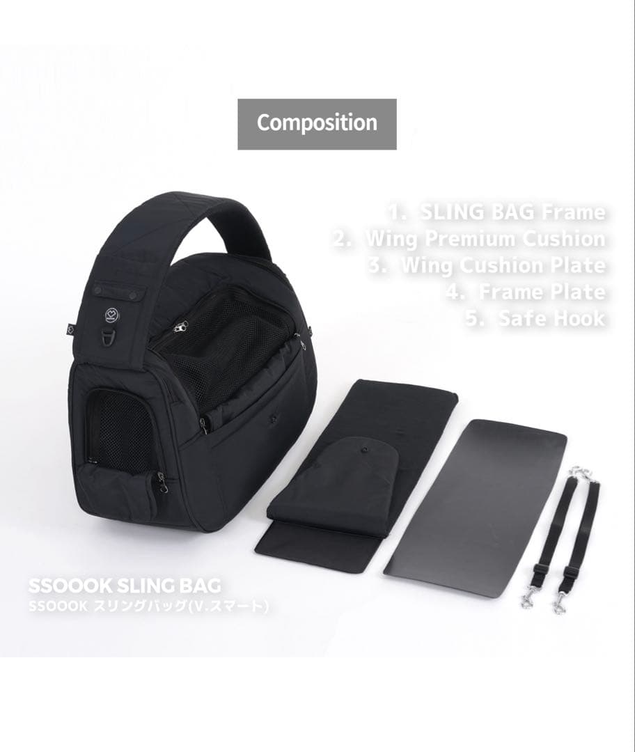 【ssoook】Mサイズ バッグ&インナーブランケット 新品未使用 ソオオク