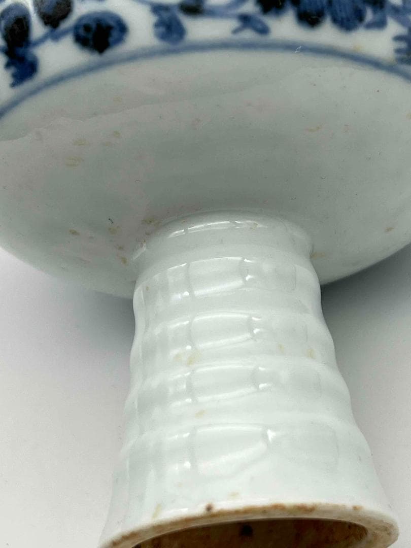 田中 野夫 元時代青花纏枝蓮紋 松竹梅紋三清図高足杯馬上杯酒杯(F-91)