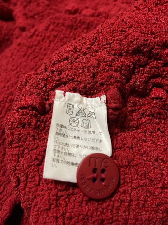 ISSEI MIYAKE me ノーカラージャケット　長袖