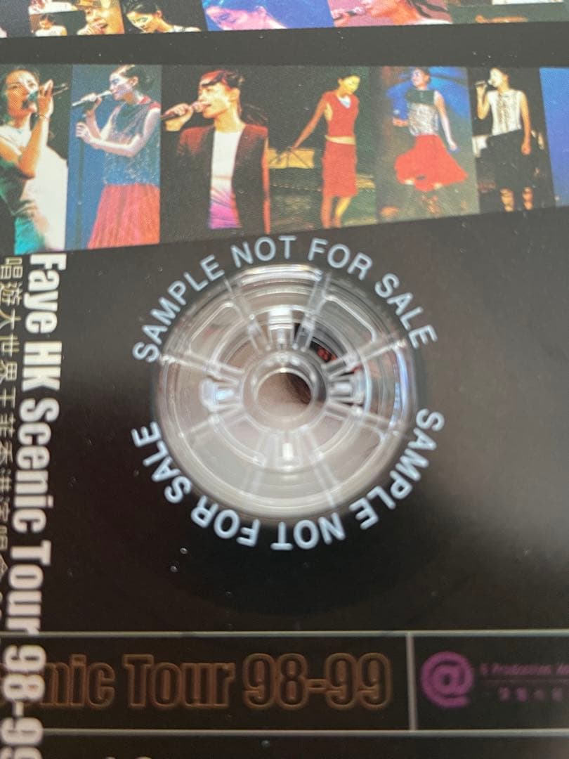 フェイ•ウォン香港シーニック•ツアー98〜99/2CD日本盤帯付き見本盤美品