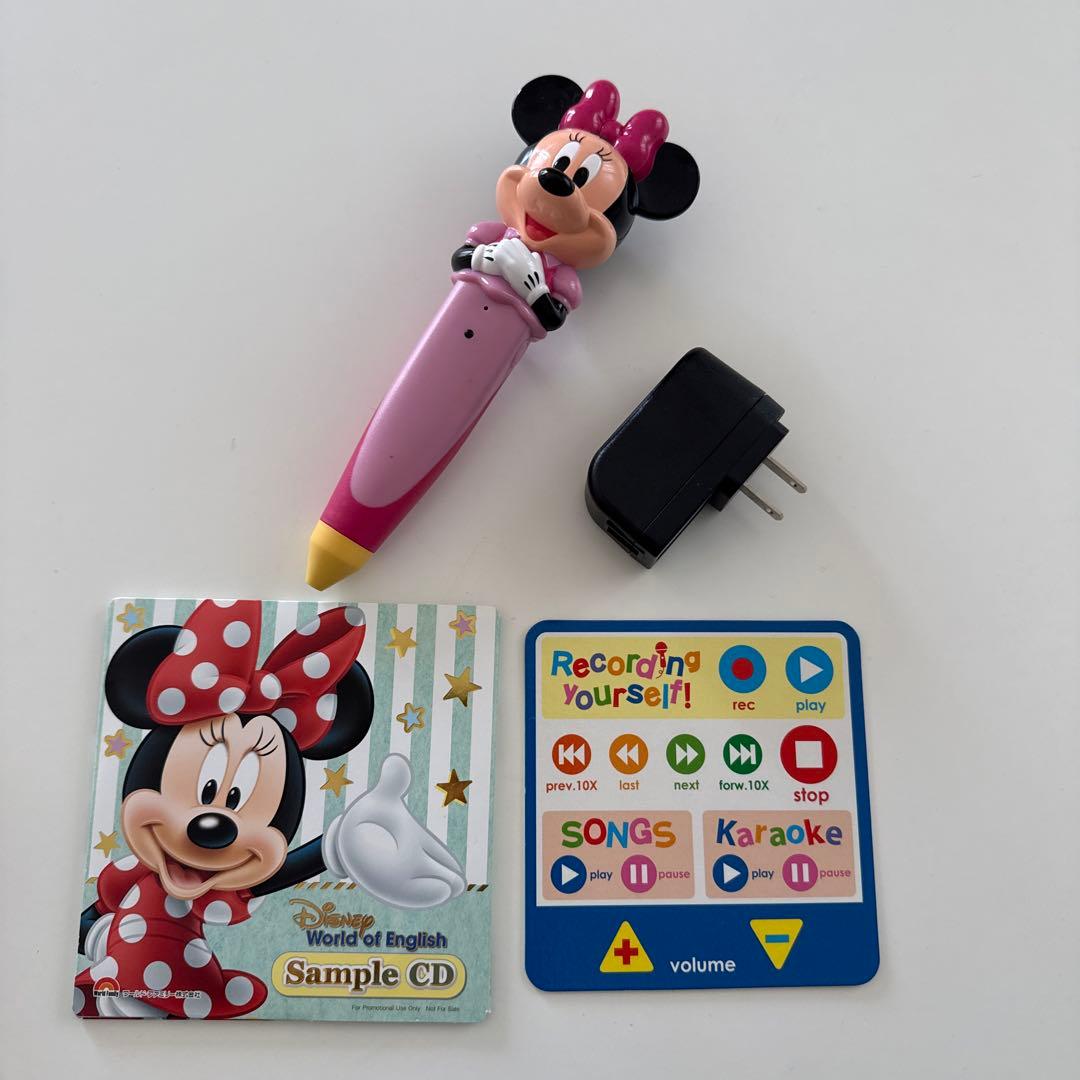 ディズニー英語システム world of English