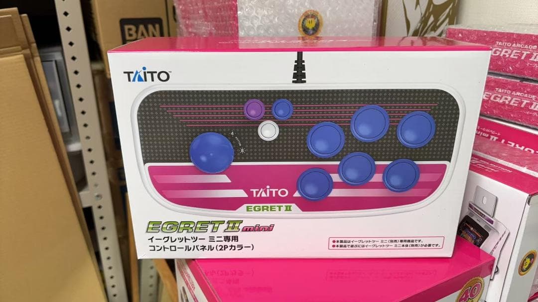 新品未開封 イーグレットツー ミニ専用コントロールパネル（2Pカラー）