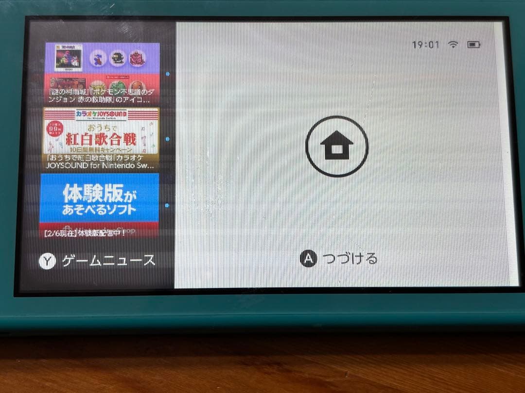 Nintendo Switch Lite 本体+箱+充電器