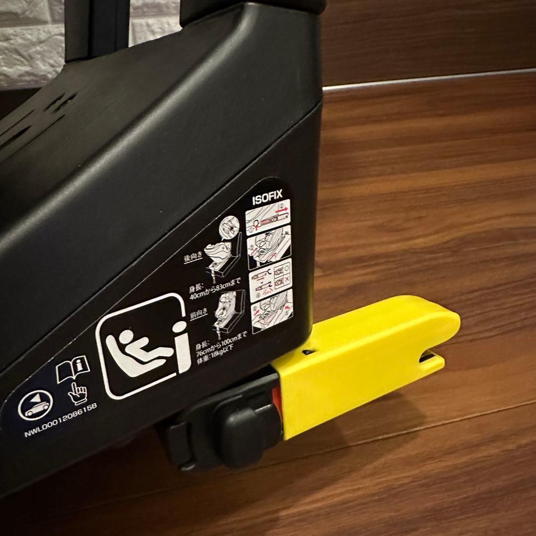 美品 Aprica アップリカ チャイルドシート クルリラプラス ライト