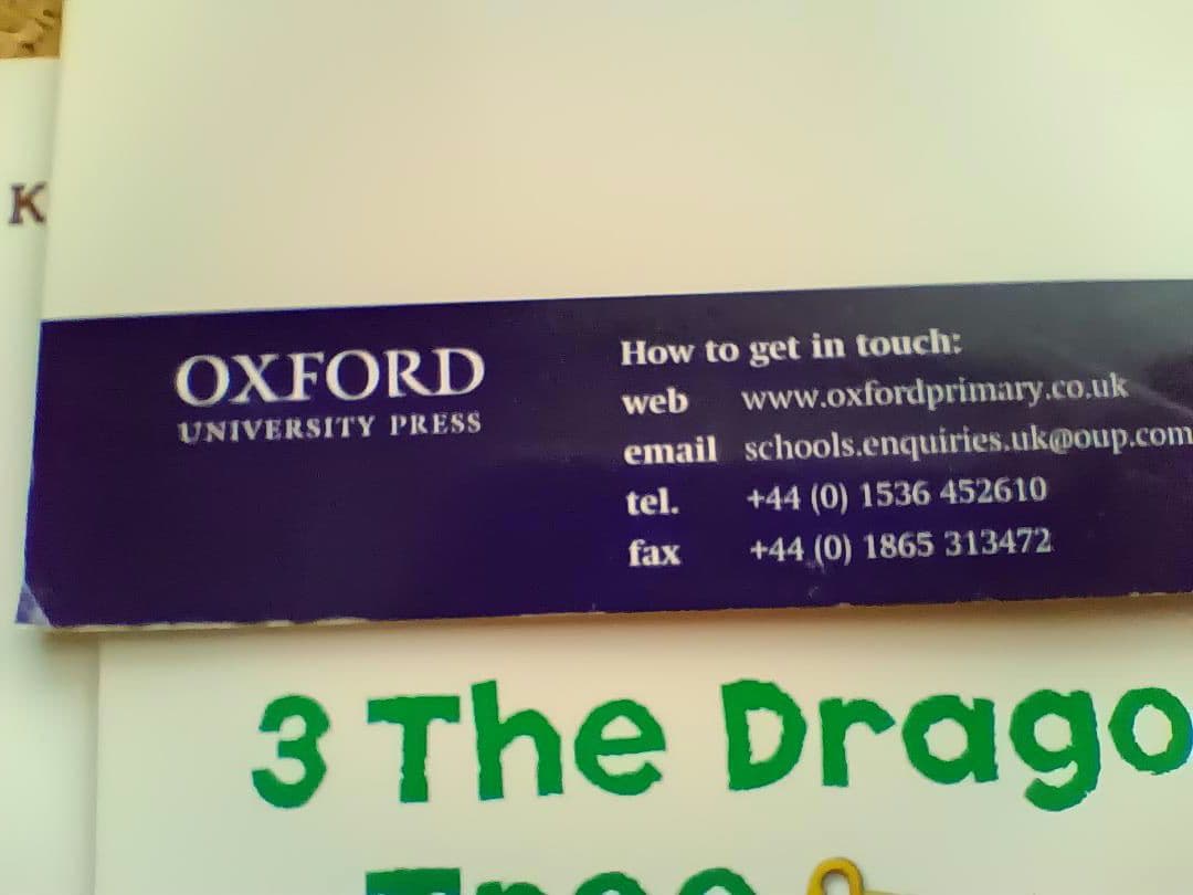 Oxford reading tree ORT トランクパックB