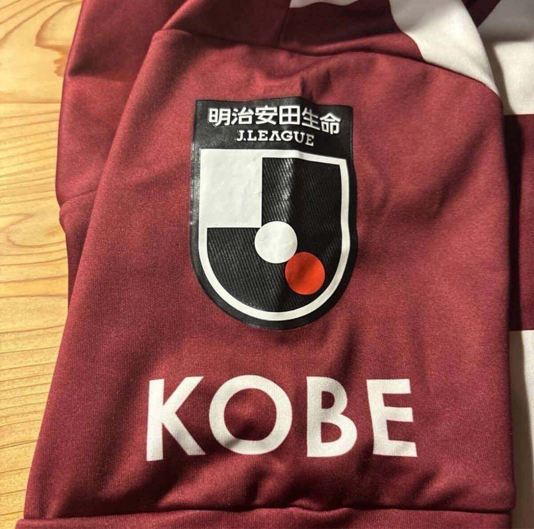 @8 【正規品】アシックス　ヴィッセル神戸　2020年アンドレスイニエスタ