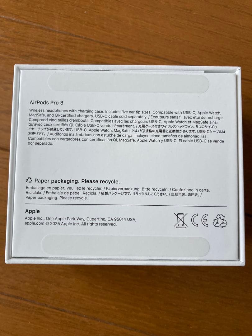 AirPods Pro 3 AppleCare+付き