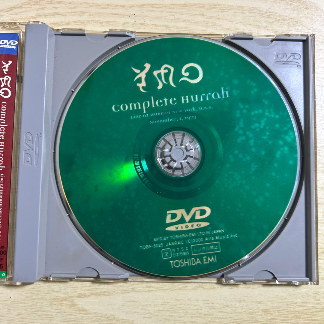 ミュージック YMO complete hurrah DVD