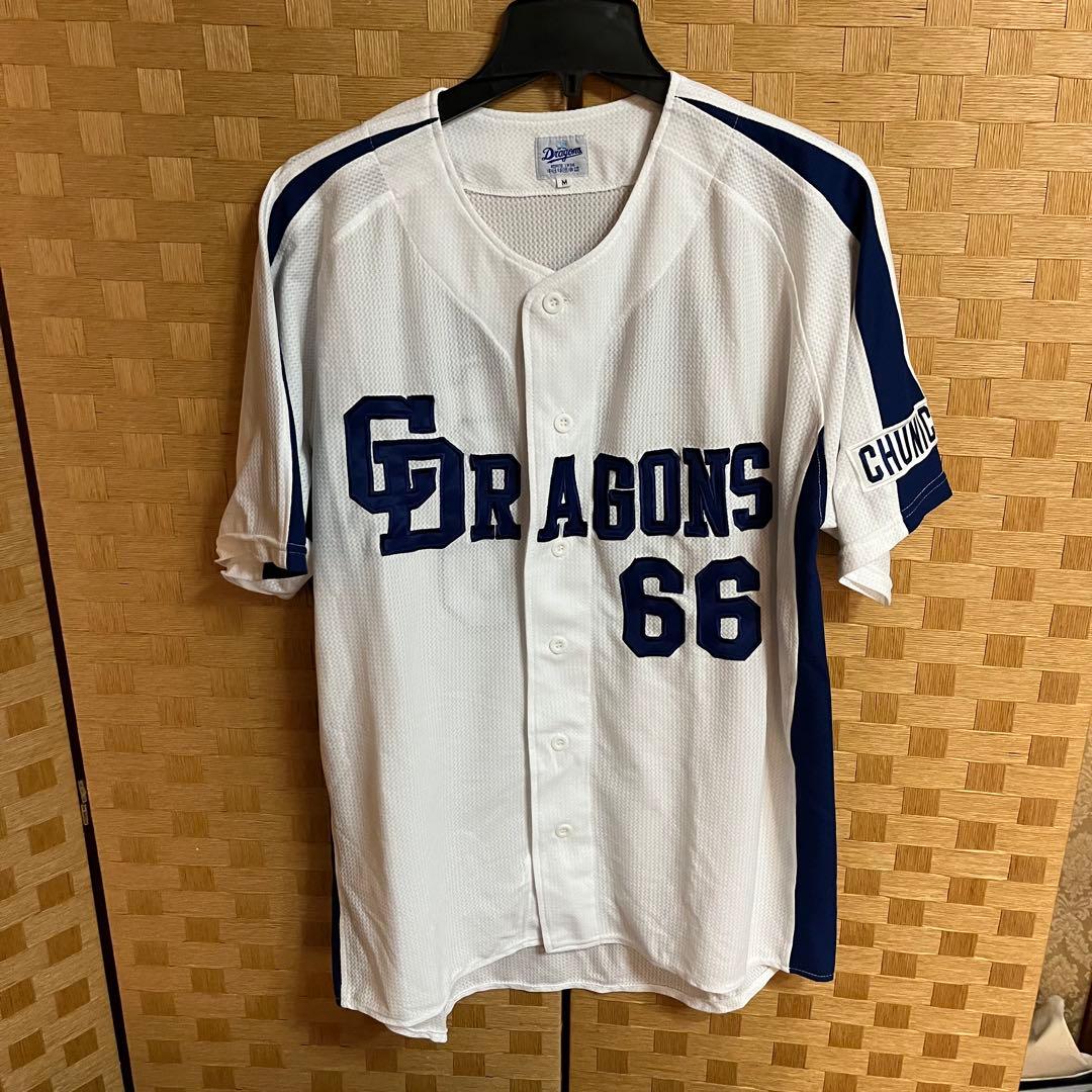 中日DRAGONS OCHIAI 66 球団承認ユニフォーム