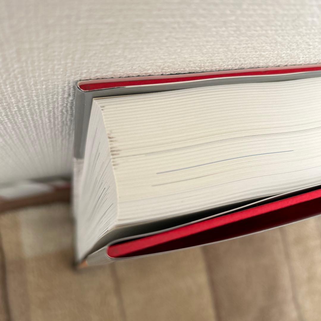 ディズニーアニメーション　生命を吹き込む魔法